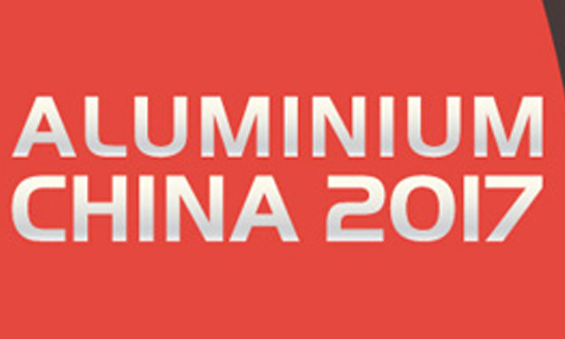 Aluminum China Expo Showcases Innovative Technologies and Solutions for the Aluminum Industry
