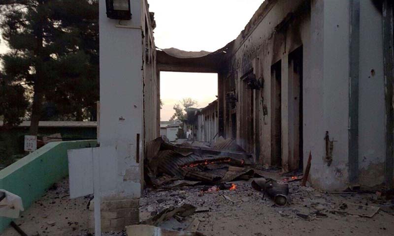 Eight Afghan civilians wounded in airstrike: doctors