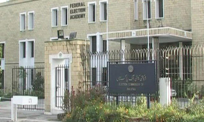 ECP denotifies Nawaz Sharif as MNA with immediate effect