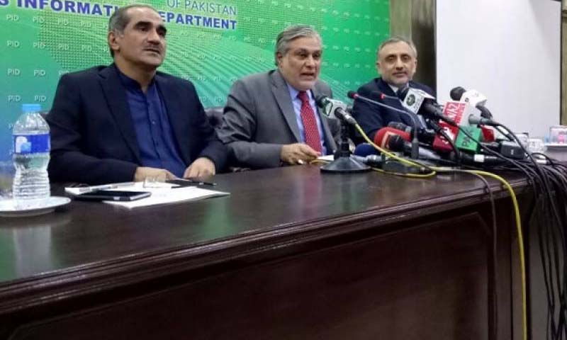 Flaws in JIT's report to be challenged in SC: Ishaq Dar