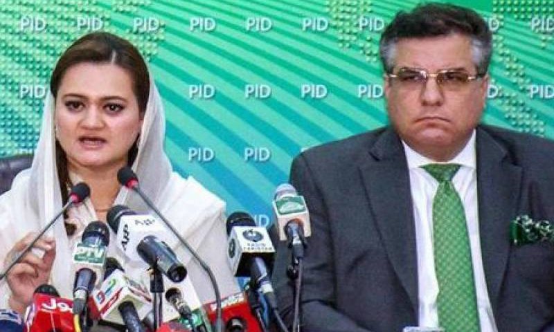 JIT report based on speculations, probabilities: Marriyum