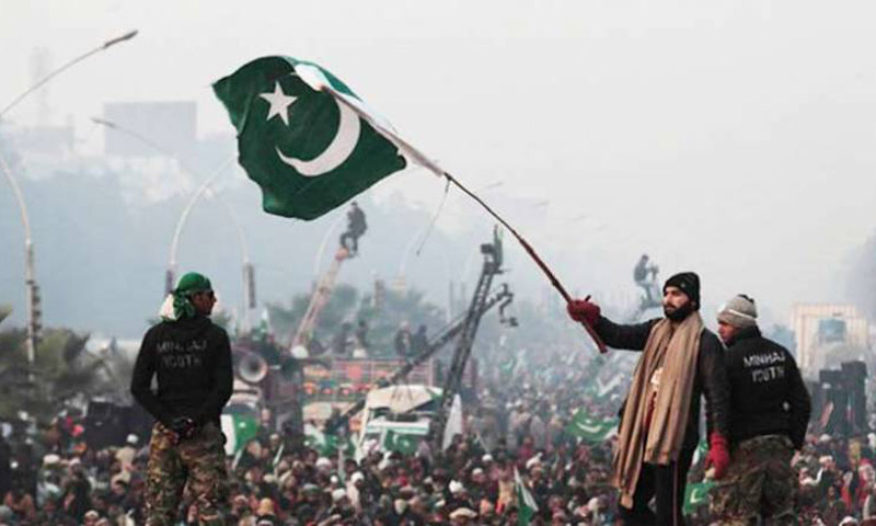 Kashmiris to observe Accession to Pakistan Day on Wednesday