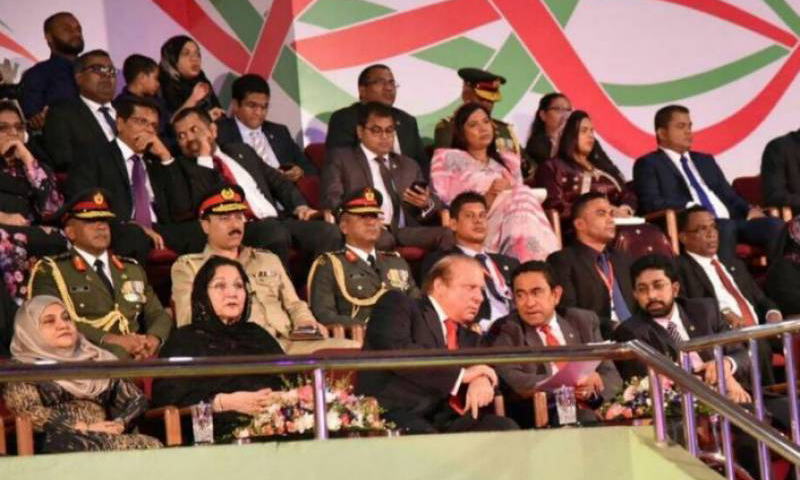 Nawaz Sharif attending 52nd Independence Day celebrations of Maldives Nawaz Sharif attending 52nd Independence Day celebrations of Maldives