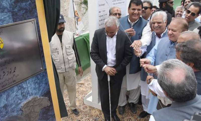 PM inaugurates Lowari Tunnel