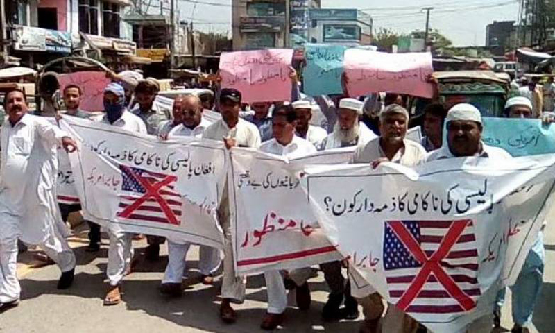 People in Khyber, Mohmand Agencies, Swabi stage protest against Trump's statement