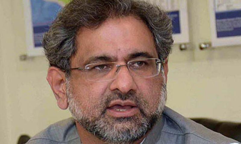 PML-N parliamentary party resolves to accomplish Nawaz Sharif's policies
