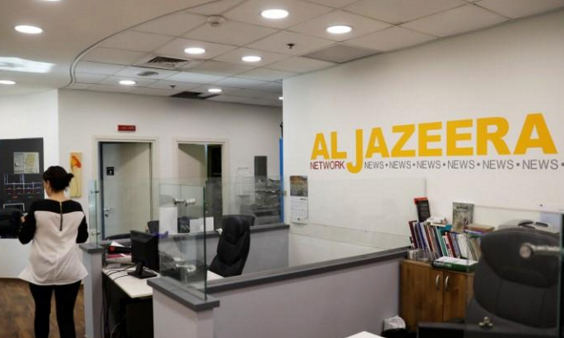 Israel moves to shut down local operations of Al Jazeera