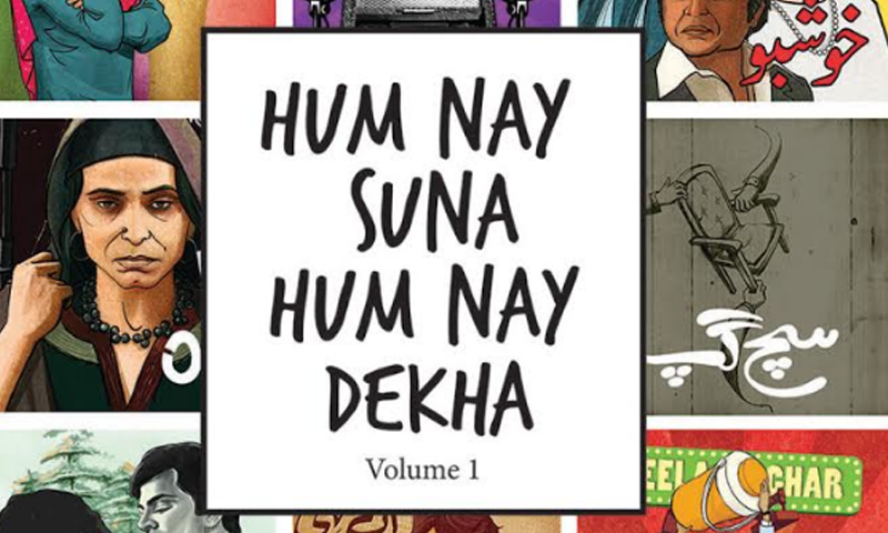 Markings KHUDI proudly launches its second Urdu title 'Hum Nay Suna Hum Nay Dekha'- Vol I Markings KHUDI proudly launches its second Urdu title 'Hum Nay Suna Hum Nay Dekha'- Vol I