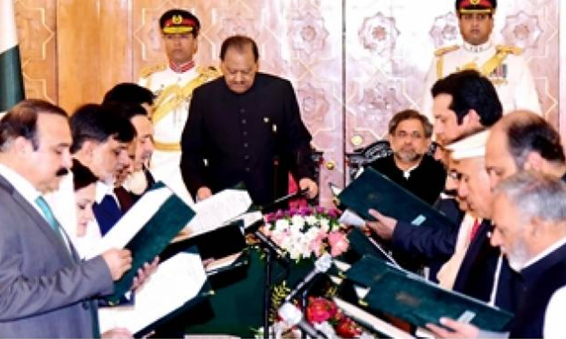 Portfolio of Federal and State Ministers announced