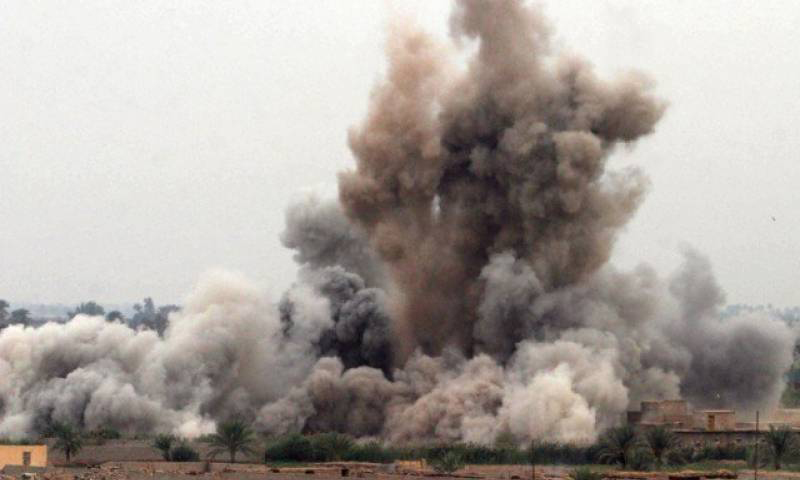 Airstrike kills 29 in Afghanistan