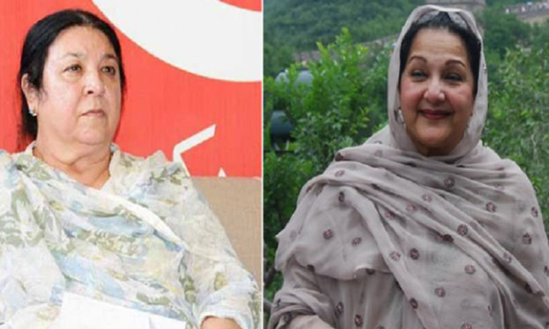 Nomination papers of PML-N candidate Kulsoom Nawaz, PTI candidate Yasmin Rashid accepted for NA-120 by-election