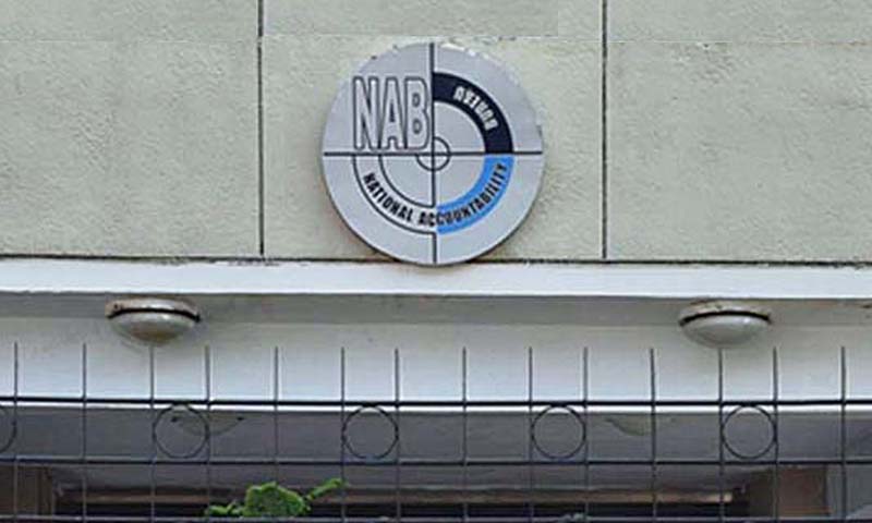 NAB to file reference according to guideline of Supreme Court: Imtiaz Tajwar
