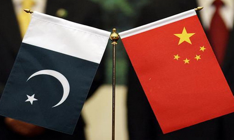 Fourth round of Pakistan-China bilateral consultations on Arms Control and Non-Proliferation held in Islamabad