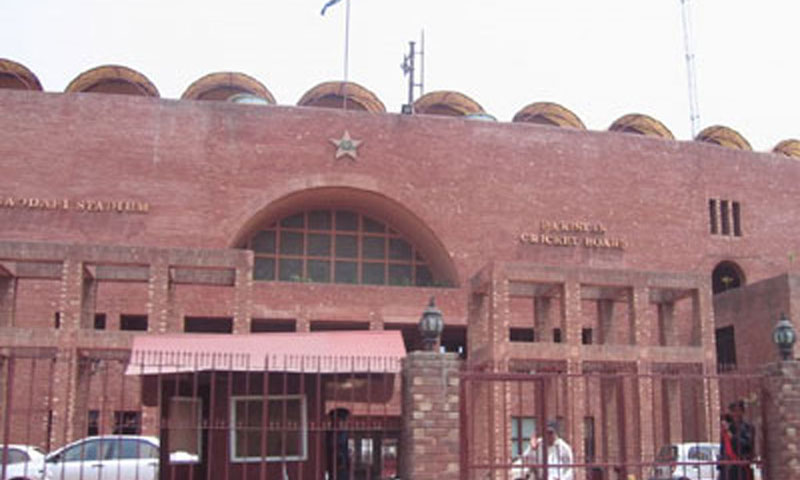 PCB announces squad for upcoming Independence Cup against World XI