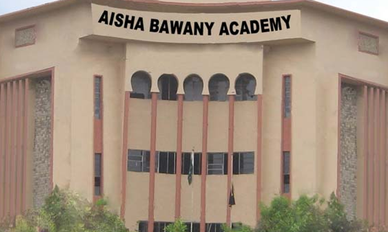 In defiance with SHC order, officials from Aisha Bawany refuses to reopen school