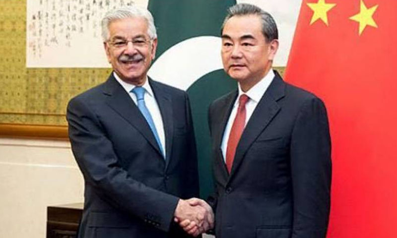 Islamabad & Beijing stand together in changing regional, global scenario: Chinese FM