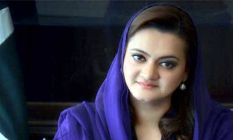 PTI Chief working on agenda of disrespecting, disregarding national institutions: Marriyum