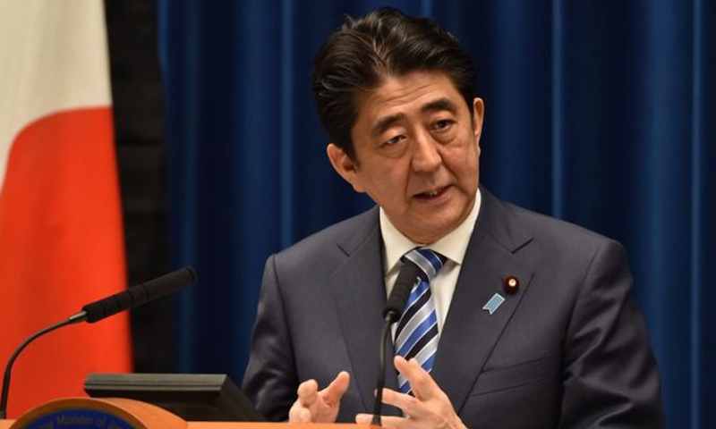 Japan PM Abe dissolves lower house, calls snap election