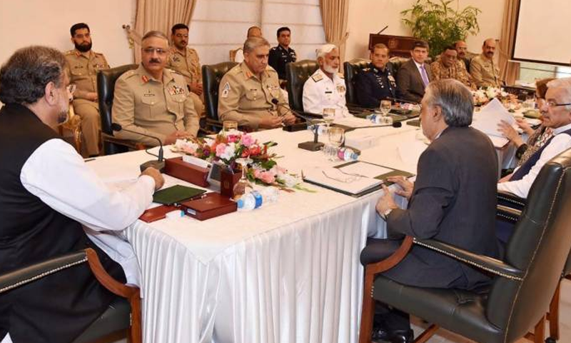 NSC proposes appointment of special envoy on IoK