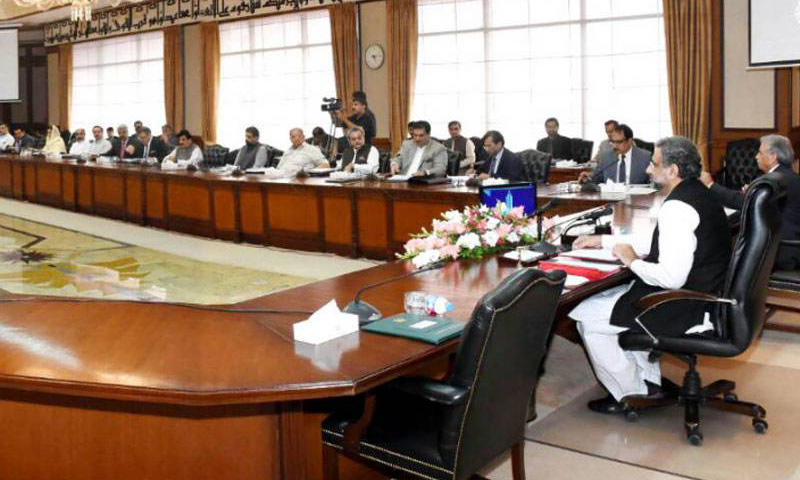 Pakistan condemns genocide of Rohingya Muslims