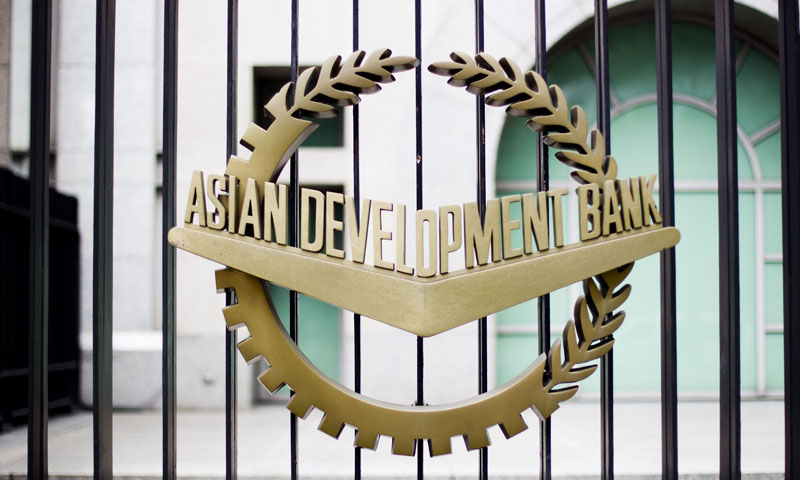 ADB approves $800mn to improve connectivity, trade in Pakistan