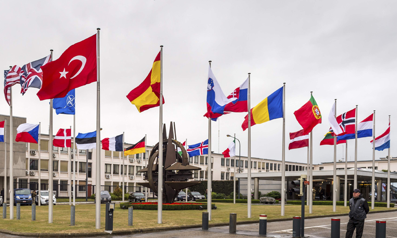 NATO condemns UN nuclear weapon ban treaty