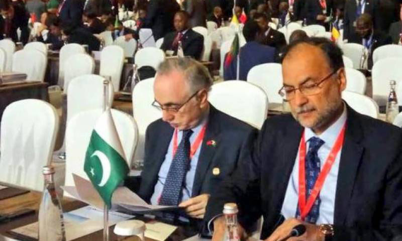 Pakistan reiterates its commitment to strengthen peace, security in region