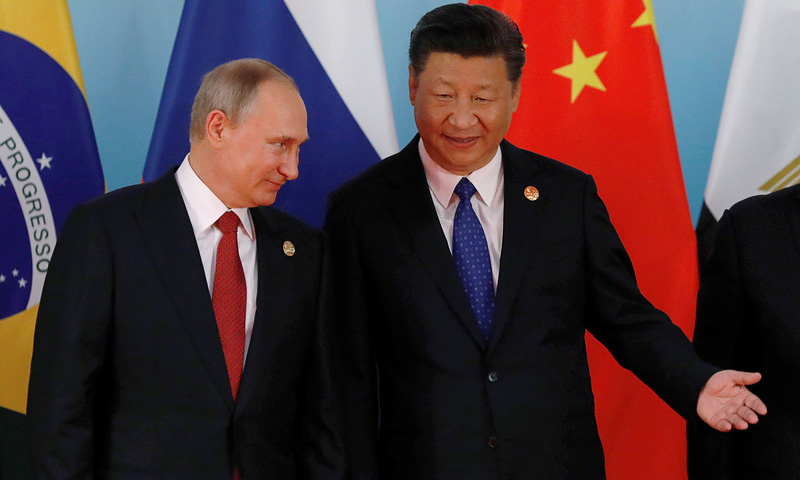 Xi urges BRICS grouping to push for more 'just' international order