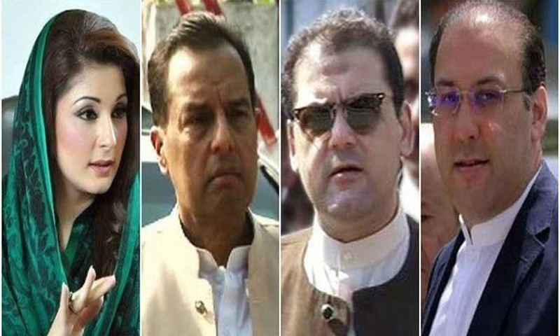 Arrest warrants issued for former PM's children, son in-law