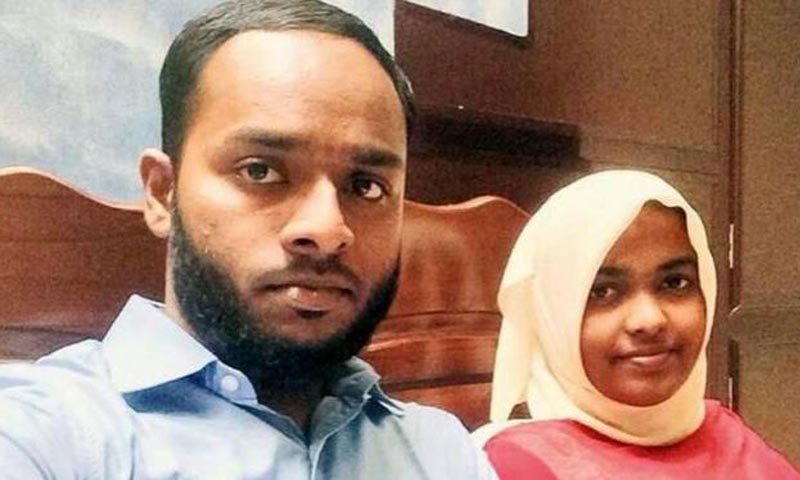 India's top court to hear converted woman married to Muslim