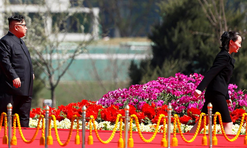 North Korea's 'princess' now one of the secretive state's top policy makers