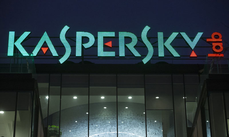 Kaspersky works with Interpol; Kremlin dismisses claims against firm
