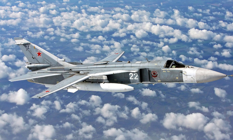 Russian jet crashes in Syria, crew killed: agencies