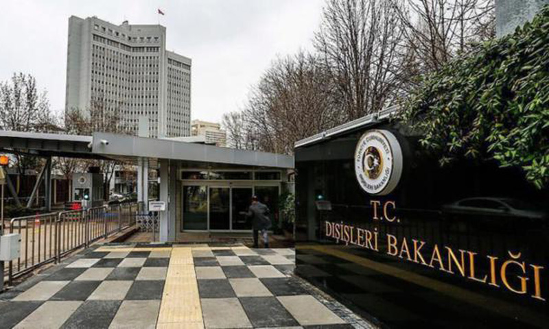 U.S., Turkey mutually suspend visa services for security reasons