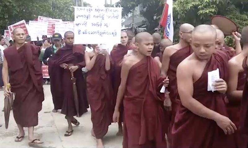 Buddhists protest to urge Myanmar not to repatriate Rohingya