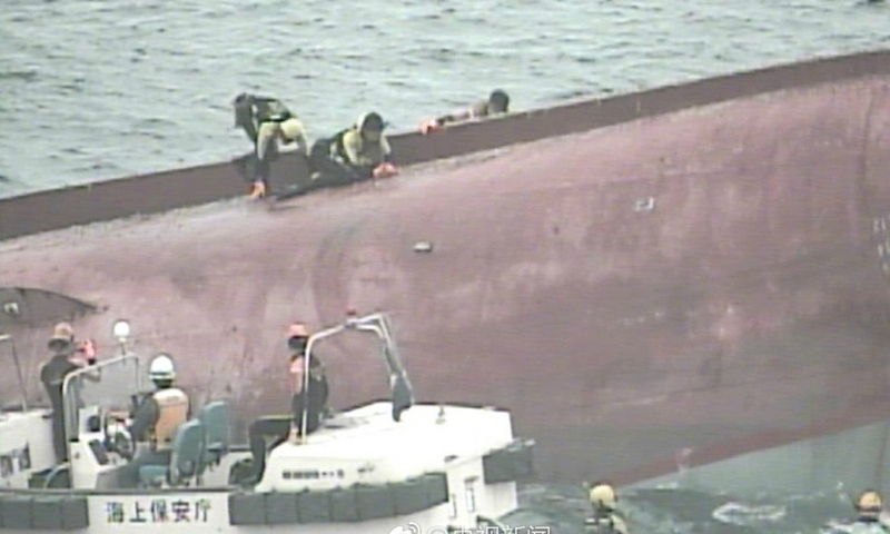 Thirteen Chinese fishermen die as boat collides with oil tanker in Japan waters