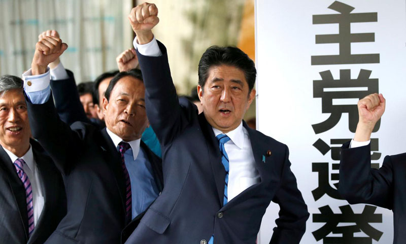 Disapproval rating for Japan PM Abe exceeds support: Kyodo poll
