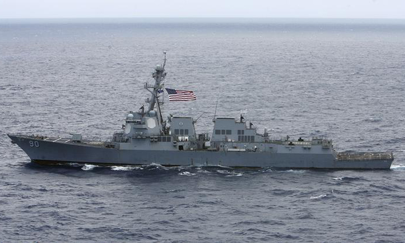 U.S. warship sails near islands Beijing claims in South China Sea