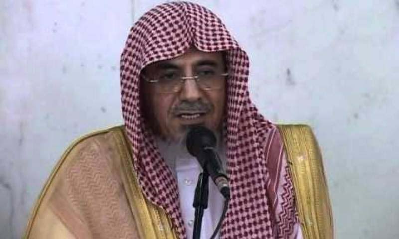 Pak-Saudi ties based on love, sincerity among people: Imam-e-Kaaba