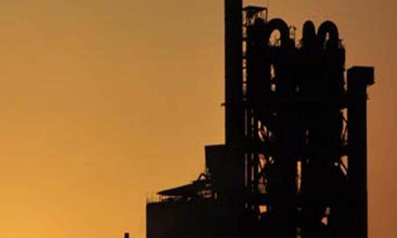 16 people scalded as furnace of steel mills exploded