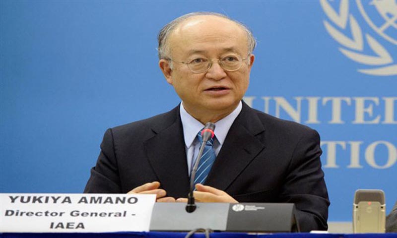 IAEA says Iran implementing its nuclear deal commitments
