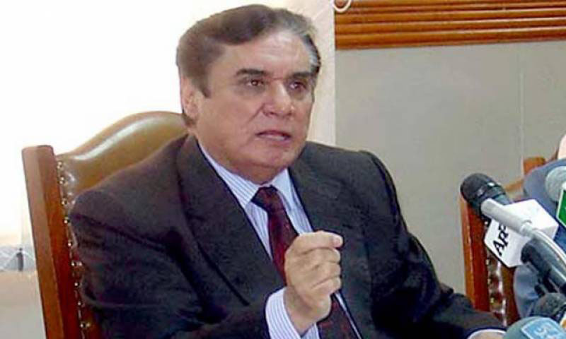 Accountability for All should be strictly implemented : NAB Chief