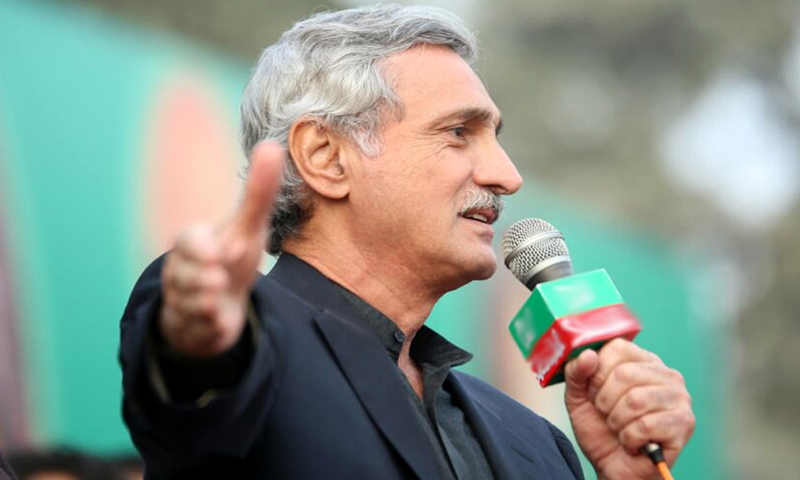 SC adjourns Jehangir Tareen's disqualification case till Tuesday