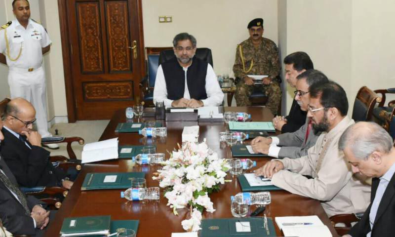 Pakistan to have surplus electricity during next four months: PM
