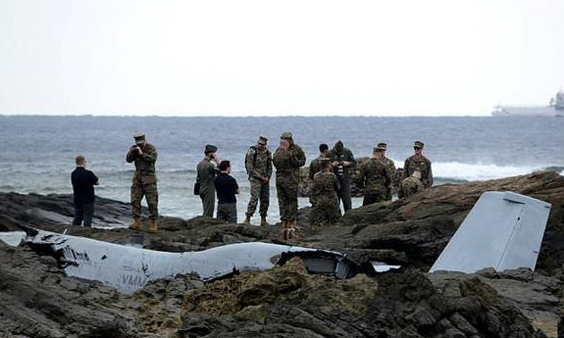 US military chopper bursts into flames in Japan: minister