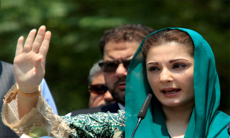 Many disappointed by Nawaz Sharif's return: Maryam