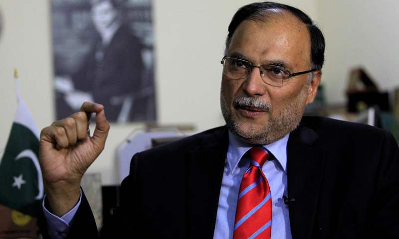 Some foreign elements trying to halt CPEC, progress in country: Ahsan