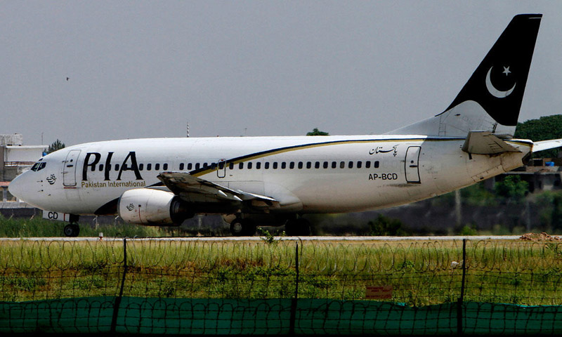 Pakistan airline sorry for forgetting two corpses in NY