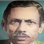 Nasir Kazmi remembered on his birth Anniversary