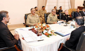 NSC meets tomorrow to discuss Trump's statement